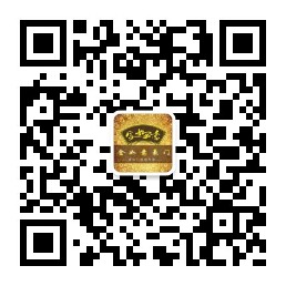 如意門(mén)門(mén)窗公眾號(hào)