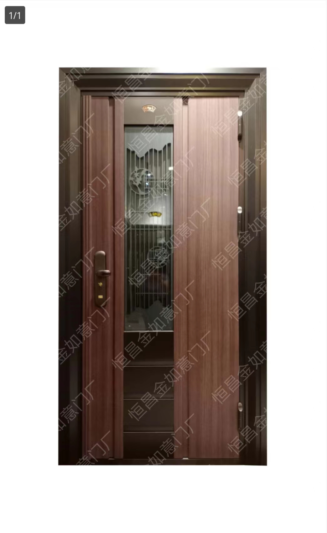 恒昌金如意